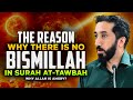 Lessons From Divine Anger Of Allah From Surah At-Tawbah | Nouman Ali Khan