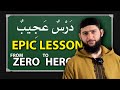 LEARN ARABIC | YOU WILL SPEAK After this (12 in 1)