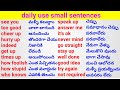 Small Sentences in English to Telugu