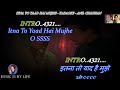 Itna To Yaad Hai Mujhe Karaoke With Scrolling Lyrics Eng  & हिंदी