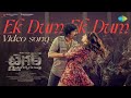 Ek Dum Ek Dum - Video Song | Tiger Nageswara Rao | Ravi Teja | Nupur Sanon| Vamsee| GV Prakash Kumar