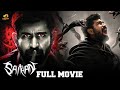 Saithan Full Movie | Vijay Antony | Arunthathi Nair | Kannada Dubbed Movies | Mango Kannada