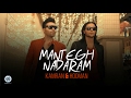 Kamran & Hooman - Mantegh Nadaram OFFICIAL VIDEO 4K