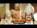 Mahabharat (महाभारत) | B.R. Chopra | Pen Bhakti | Episodes 37, 38, 39
