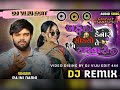 Trending Dj Remix બકુડો કેનારી કેમ સોડ્યો તે સથવારો ।। Bakudo Kenari Kem Sodyo Te Sathvaro || Sapnu