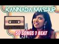 50 Songs On Shape Of You , Trendz To Retro , Kannada Medley , Eesha Suchi