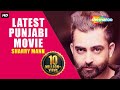 Download Sharry Mann New Movie | Latest Punjabi Movies 2017 | New Punjabi Movies 2017 mp4 3gp mp3 videos - waplic