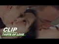 A Phone Call Interrupts the Couple's Passionate Kiss | Taste of Love EP15 | 绝配酥心唐 | iQIYI