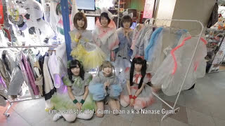 バンドじゃないもん!自己紹介&コメント