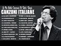 Canzoni Anni 60 70 I Grandi Successi ♫ La Playlist Con Le Più Belle Canzoni ♫ Italian Music