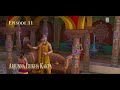 Episode 11: Arjunna Leikha Kakpa (Manipuri Mahabharat).