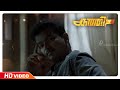 Kaththi Malayalam Movie | Scenes | Vijay fights with rowdies | Sathish