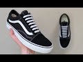 HOW TO BAR LACE VANS OLD SKOOLS 👟🔥