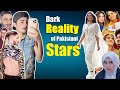 DARK REALITY OF PAKISTANI TIKTOK STARS !