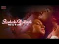 Aashada Rathiyil Aliyunnu Bhoomi | Video Song | KJ Yesudas | KS Chithra | Shyam | Aaksharathettu
