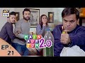 Mein Aur Tum 2. 0 - Episode 21 – 20th January 2018 | ARY Digital