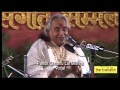 Pt. Chhanu Lal Mishra Part3 Chhaiki | 137th HR 2012 |