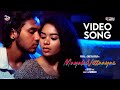 Jbros - #Mayakivittaayae (Official Video Song) | Pugal | New Tamil Independent Album Song 2023