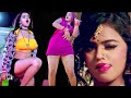 Mahima Singh | Hot Milky Thighs & Legs | Hot Songs | Bhojpuri Actress Video