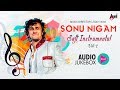 Soft Instrumental Sonu Nigam Vol-2 | Jukebox | Kannada Movie Songs Instrumental | @AnandAudio