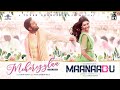 Meherezylaa - Lyric Video | Maanaadu | Silambarasan TR | Yuvan Shankar Raja | Venkat Prabhu