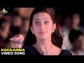 Andhrudu Songs | Kokilamma Video Song | Gopichand, Gowri Pandit | Sri Balaji Video