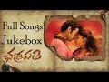 Chatrapathi Movie Full Songs || Jukebox || Prabhas, Shriya Saran