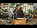 Pashtanoo Nazak Iman Di | Ijaz Ufaq Pashto Song 2024 | New Pashto Kakari Ghari 2024 | HD Video |