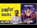 Nadikar Review Malayalam | Unni Vlogs Cinephile