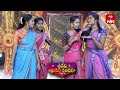 Shivani,Varshini,Lasya,| Folk Dance Performance| Sridevi Drama Company | 12th March 2023 |ETV Telugu