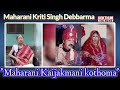 Maharani Kaijakmani kothoma swrai swraikhe sakha Ayajwk Jharna Debbarma || Koklam Panda || Talkshow