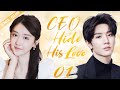 ENGSUB【CEO Hide His Love】▶EP01 | Chen Zheyuan, Mao Na 💌CDrama Recommender