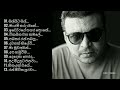 Amal Perera Best Sinhala Songs|අමල් පෙරේරා|Top 12|හොදම ටික...