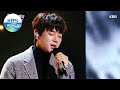 Hwang Chiyeul(황치열) - Lie Lie Lie(거짓말 거짓말 거짓말) (Immortal Songs 2) I KBS WORLD TV 201226