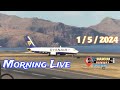 LIVE MADEIRA AIRPORT,  1/5/2024