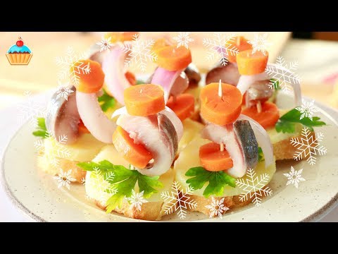 Новогодняя закуска из селедки рецепт