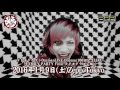 己龍 Royz コドモドラゴン 「FAMILY PARTY」SPOT映像