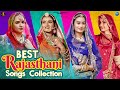 Best Rajasthani Songs 2022 | Anupriya Lakhawat | Folk Songs Ghoomar, Kangasiyo, Bangdi, Laheriyo