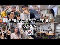 🇰🇷I became an English teacher in Korea 👩‍🏫🥳
