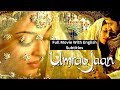 Umrao Jaan (Full Movie with English Subtitles)  | Abhishek Bachchan | Aishwarya Rai | Indian Movie