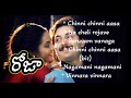 Roja (1992) movie songs jukebox, Arvind Swami and Madhoo