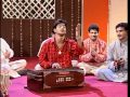 Aeh Paar Hamaro Madaeeya [Full Song] Duniya Ek Din Chhuti