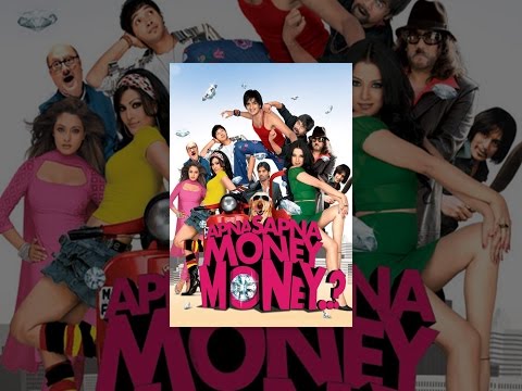 Apna Sapna Money Money 3 Full Movie