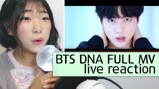 BTS DNA FULL MV Live Reaction - BANGTAN COMEBACK