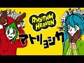 Rhythm Heaven Custom Remix - Matryoshka (Miku, Gumi) [HACHI]