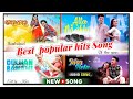 New Sambalpuri Song || Best Popular Hits Songs || Audio jukebox || Top- 5 || Edit by - Kunu Gouda...