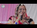 Chamunda Mata Munde Bol | Asha Vaishnav New Bhajan 2015 | Live Rajasthani Bhajan | HD VIDEO Song