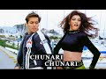 Chunnari Chunnari | Biwi No.1 | Salman Khan | Sushmita Sen | Abhijeet Bhattacharya | Anuradha Sriram