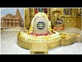 12 jyotirlinga darshan | Mahadev whatsapp status | Om mahaprana deepam song | Shiva whatsapp status