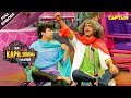 डॉक्टर गुलाटी ने किया अपने गाने से सबको हसने पर मजबूर | Best Of The Kapil Sharma Show | Full Ep